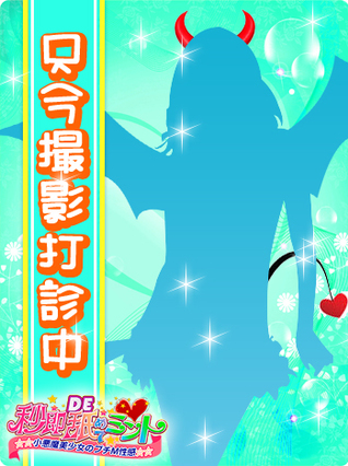 いちか