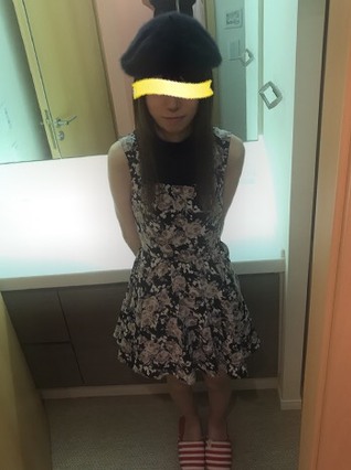りま