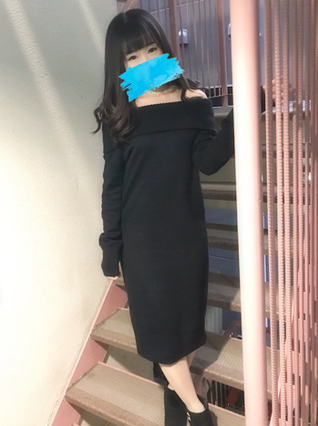 るな