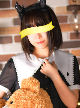 れむ