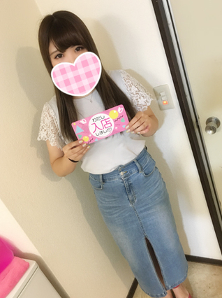 ゆら