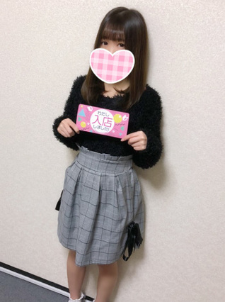 ひびき
