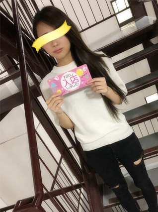 ゆりあ