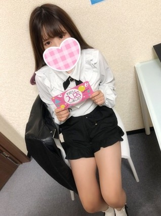 はすな