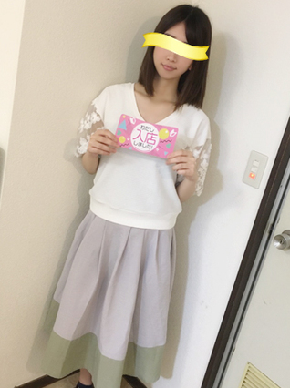 ふたば