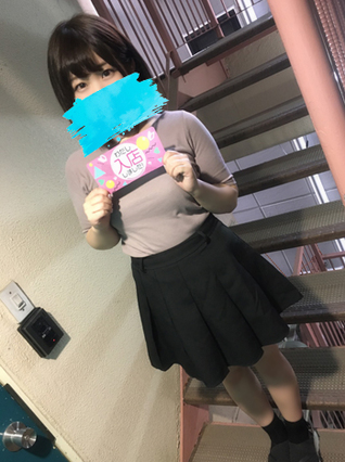 たると
