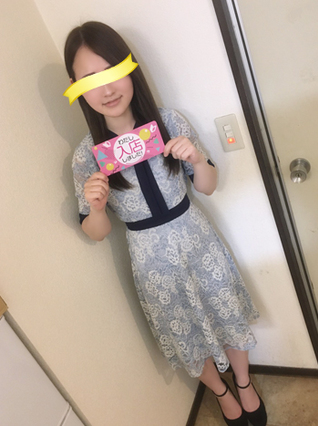 しろ