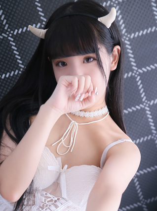 ねも