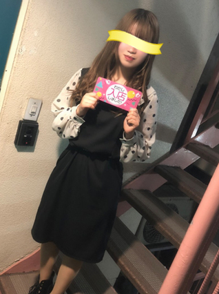 ゆあ