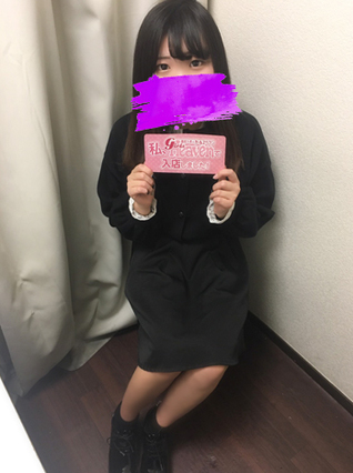 こなん