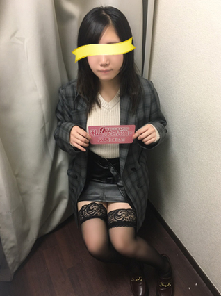 はつね