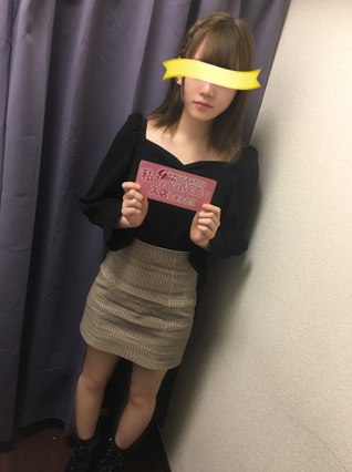 らいら