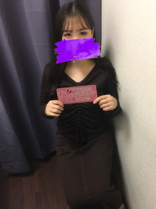りあな