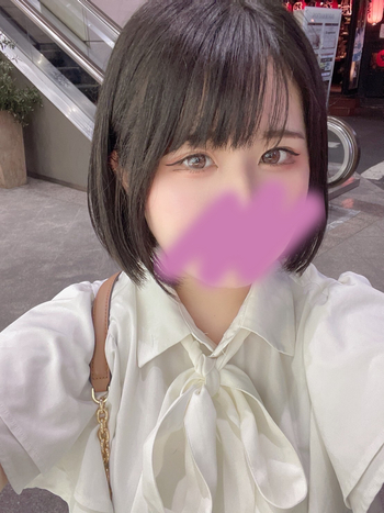 かなた